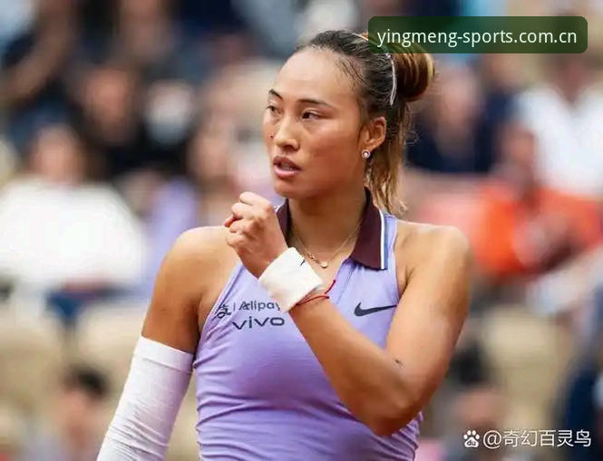 2026法网女单签表解析：中国金花郑钦文保分压力下的技术突围路径